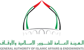 General Authority of Islamic Affairs & Endowments