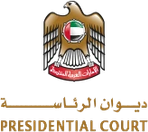Presidential Court